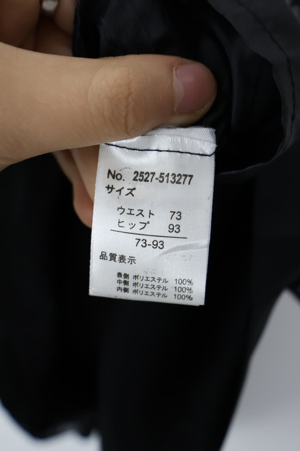 Jpn Poly Dotted Midi Skirts 상품이미지6