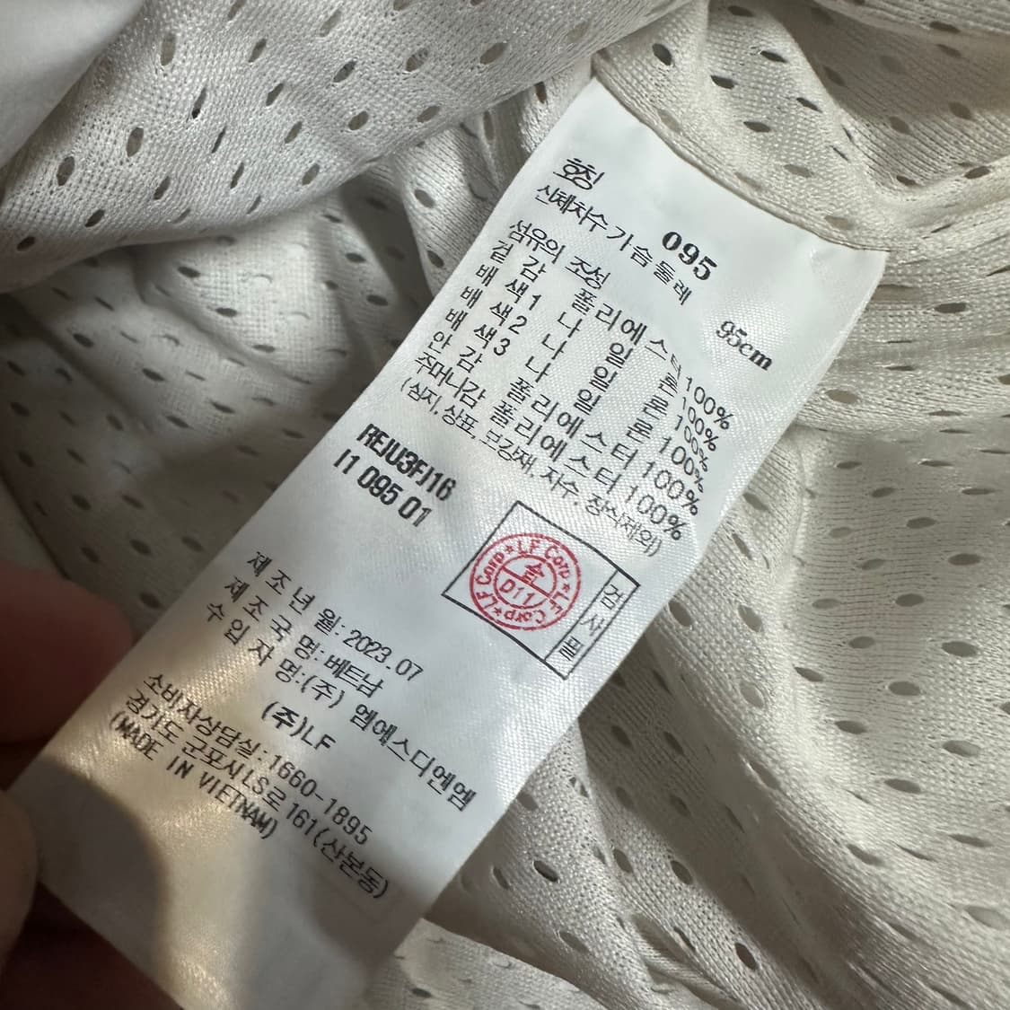 ✨ (바배) 리복 UNI 헤리티지 바람막이 상품이미지4