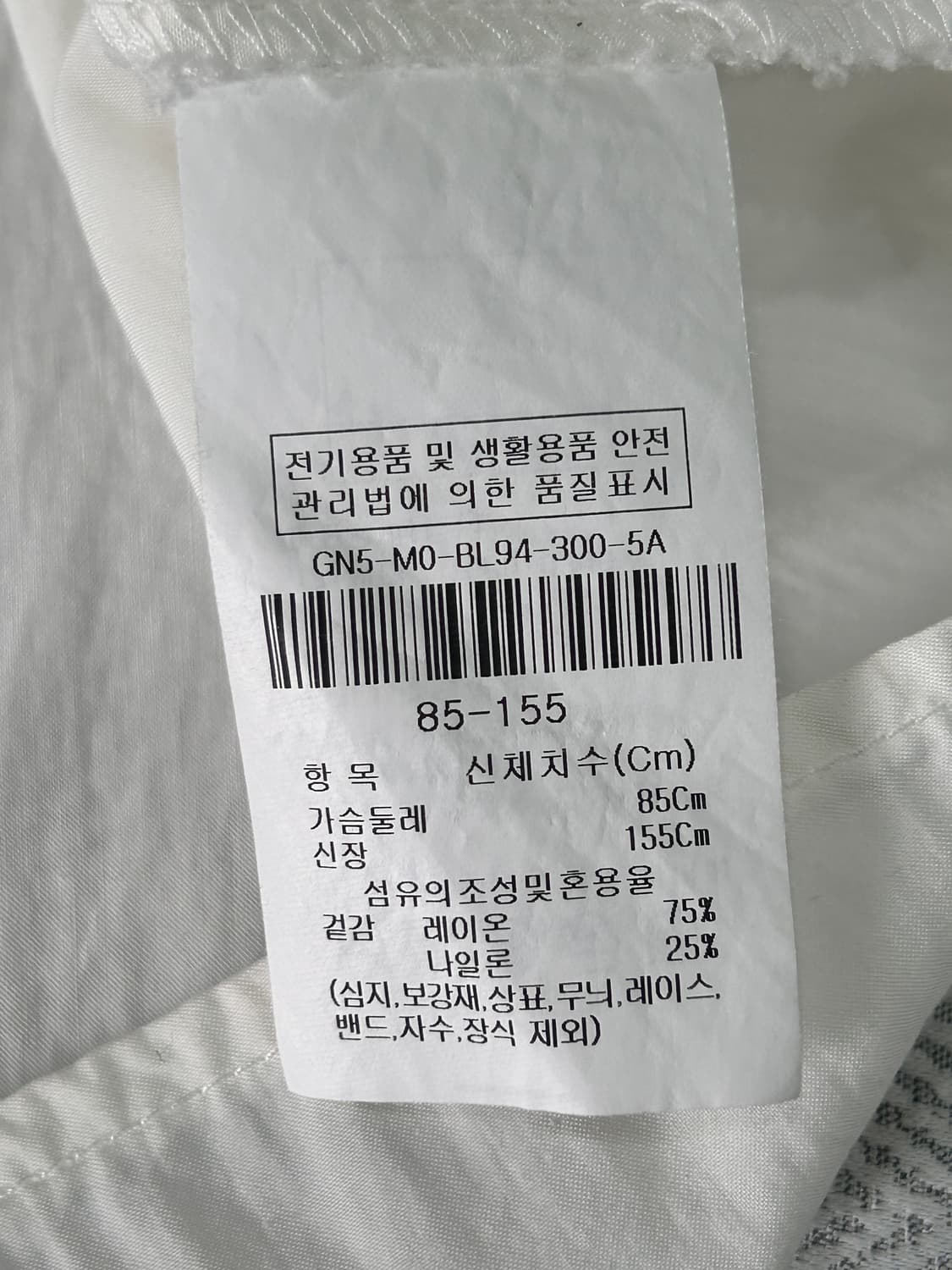 JJ지고트 포켓 찰랑 반팔 세미크롭 블라우스 셔츠 85 상품이미지8