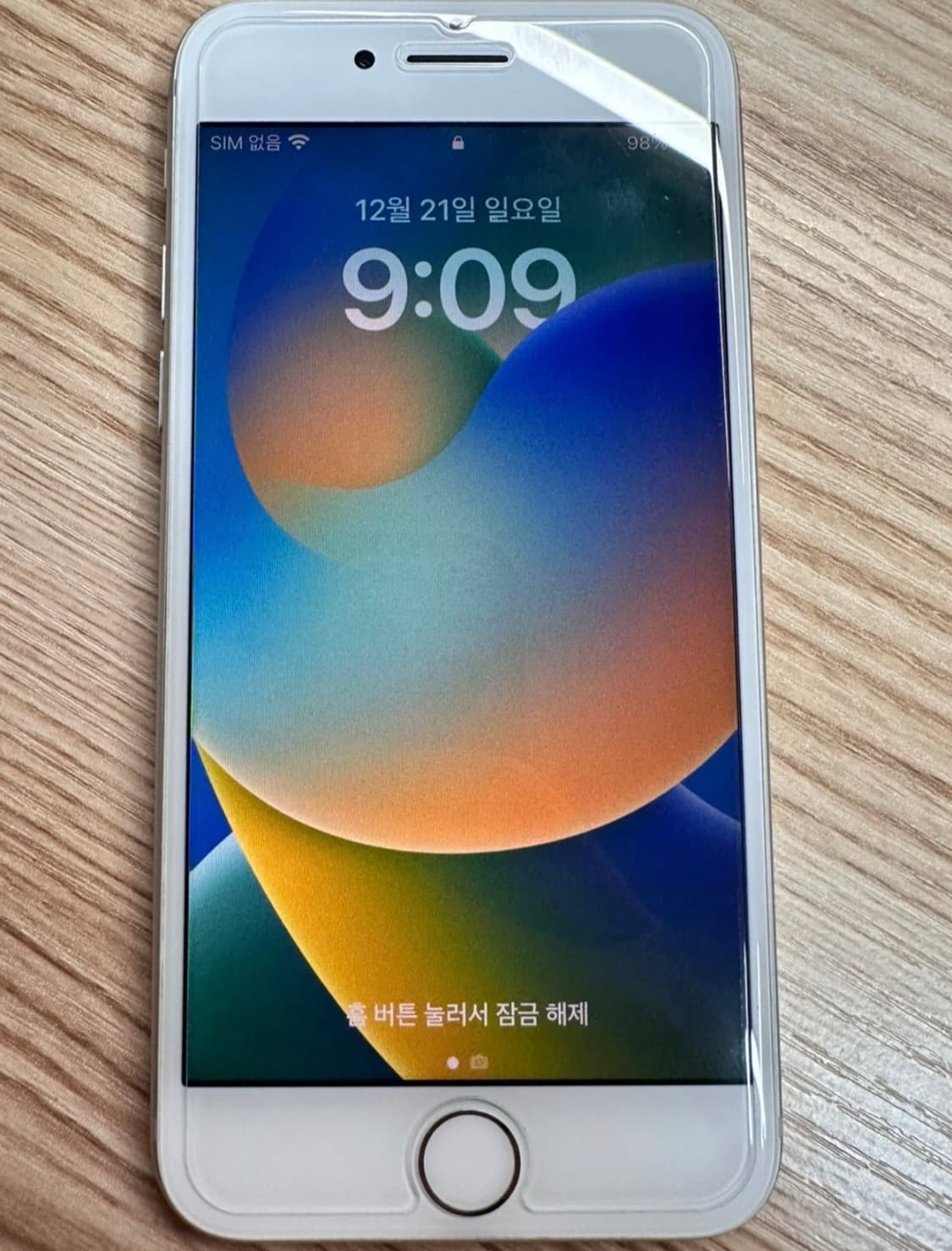 아이폰8 128기가 실버 상품이미지1