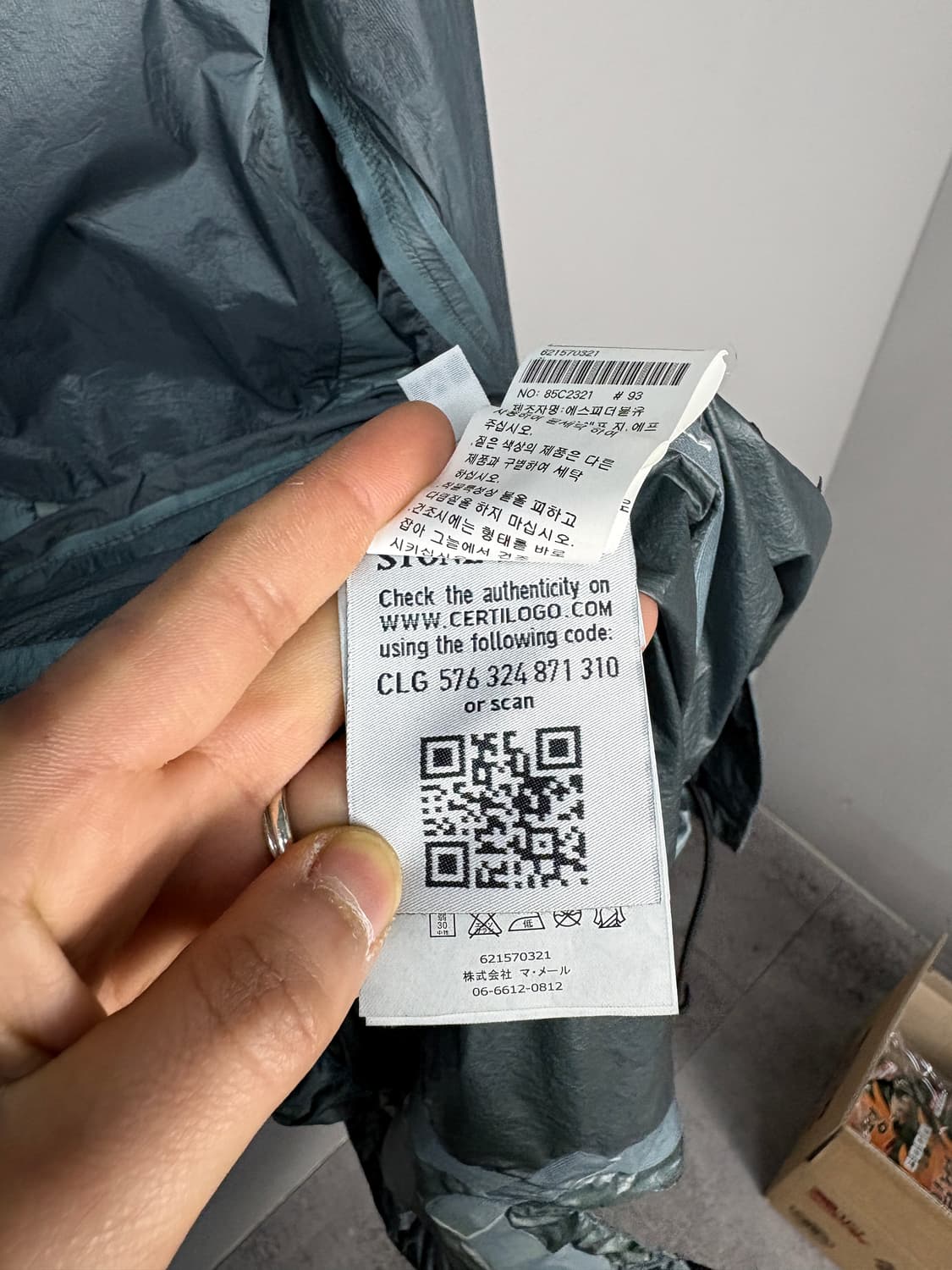 스톤아일랜드 와펜 나일론 트렌치 자켓 A3679 상품이미지7