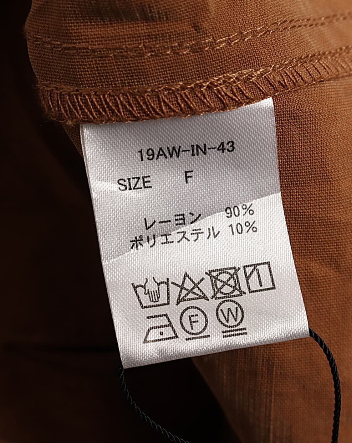 Kastane Rayon Field Jacket 상품이미지8