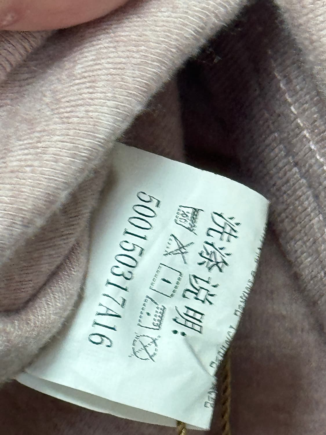 크롭 레이어드 슬리브 상품이미지3