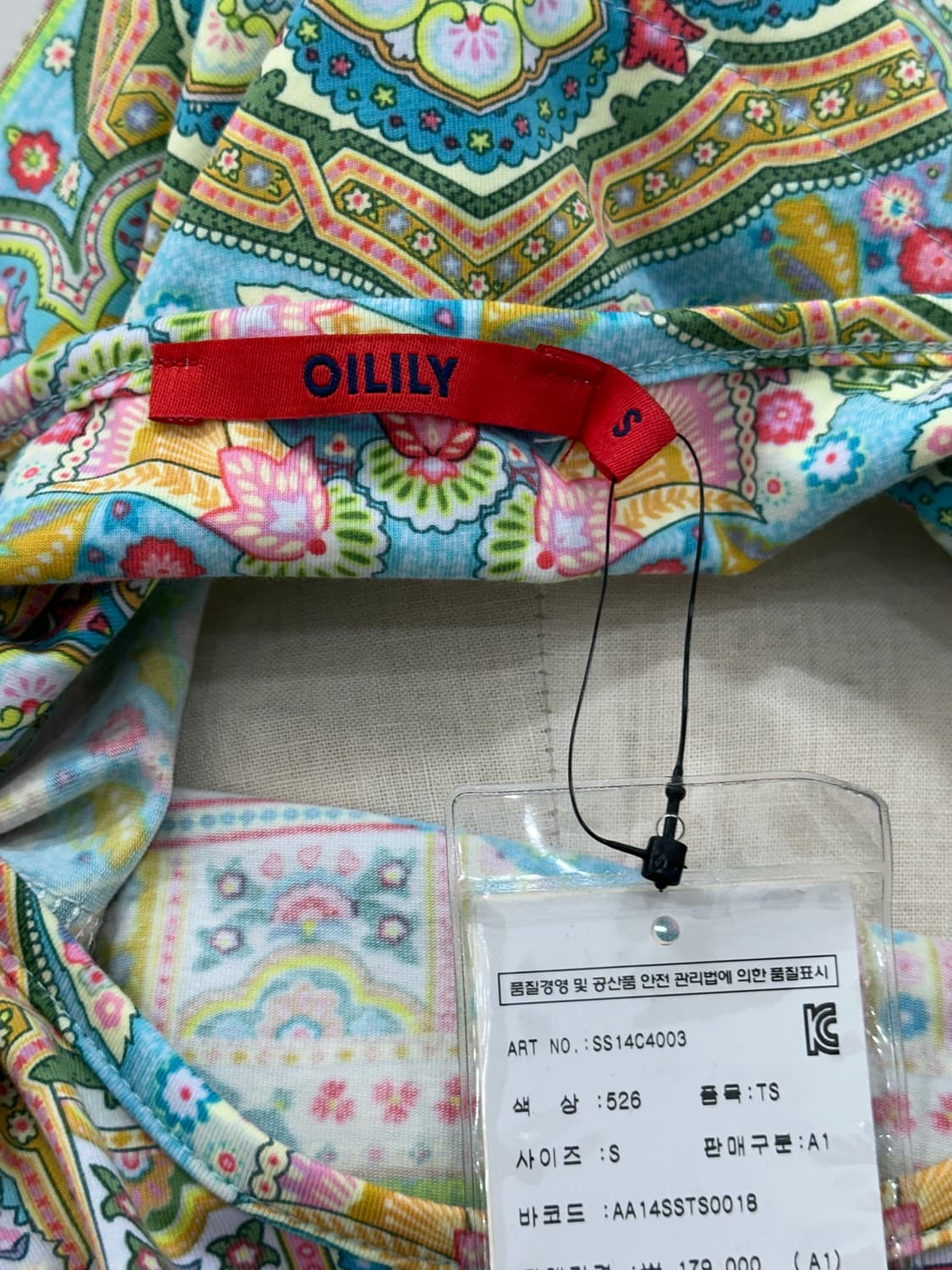 오일릴리 라운드 긴팔 (미사용) 상품이미지7