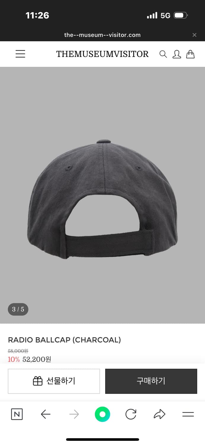 더뮤지엄비지터 라디오 볼캡 차콜 팔아요 상품이미지3