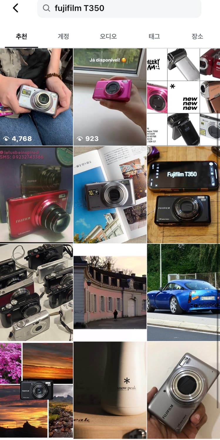 입문) 후지필름 파인픽스 T350 빈티지 디카 캠코더 /캐논 니콘 상품이미지4