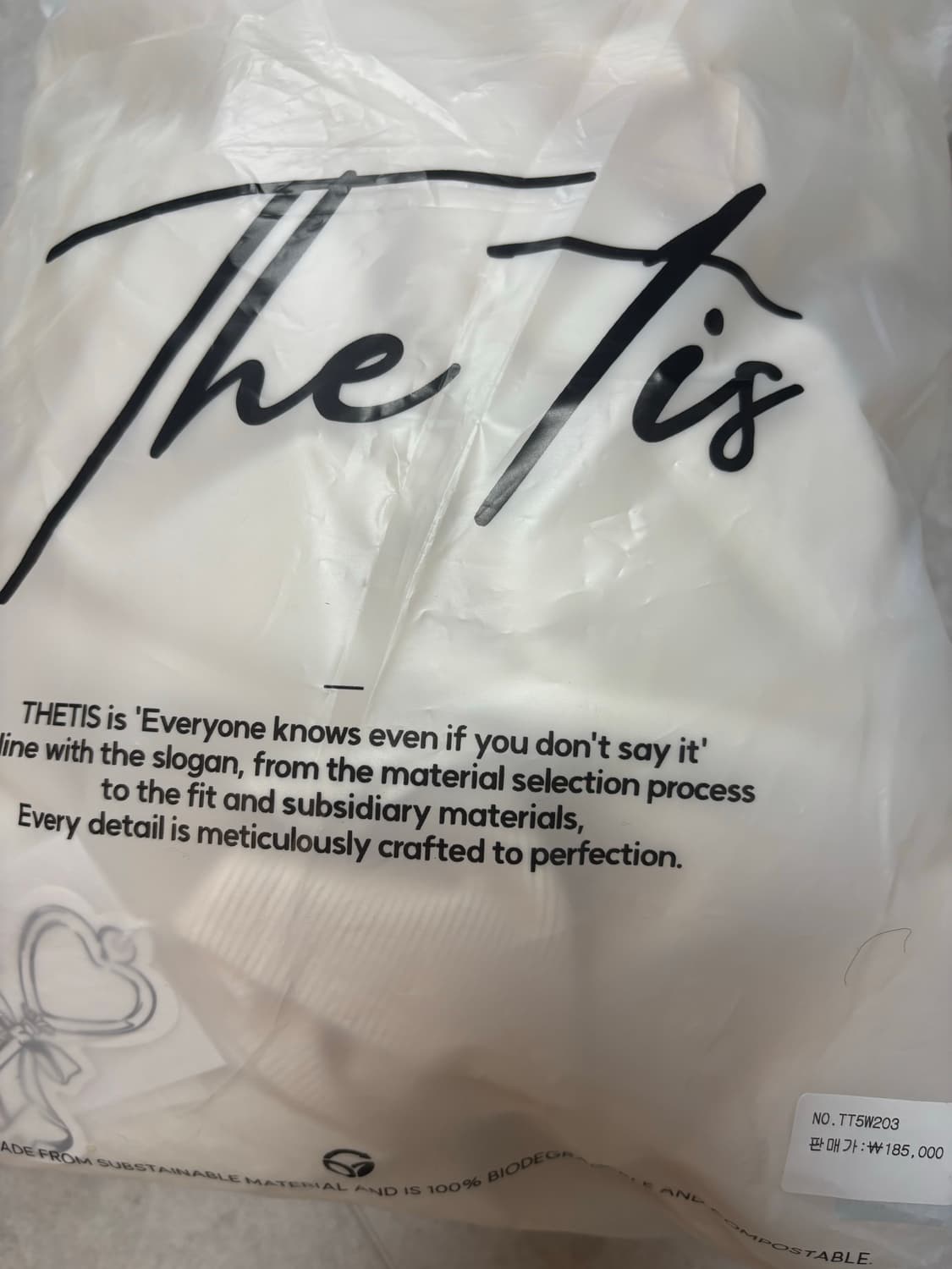 더티스 투웨이 리본 후드 아이보리 기모 ver 상품이미지6