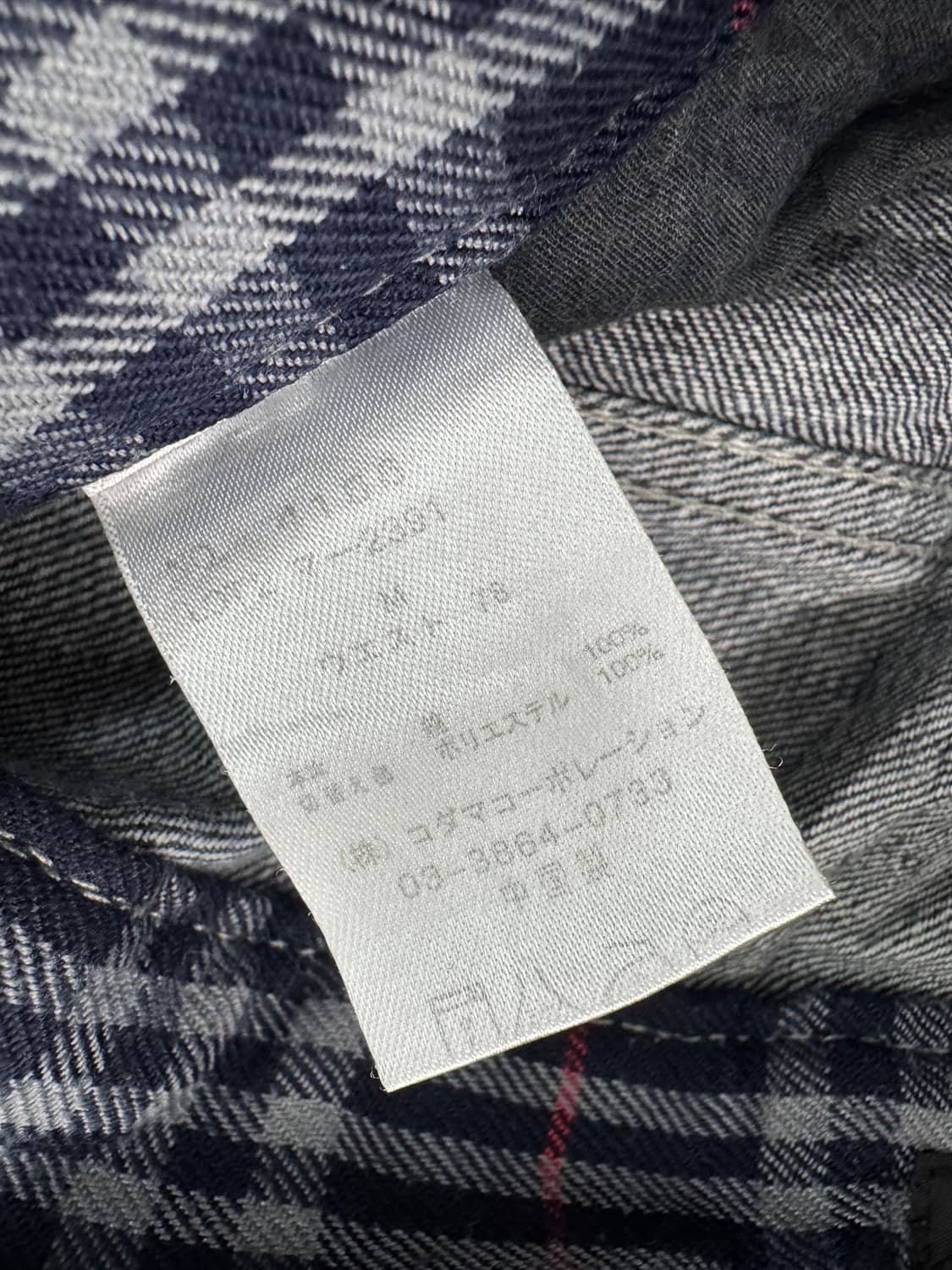 vtg pants 상품이미지4