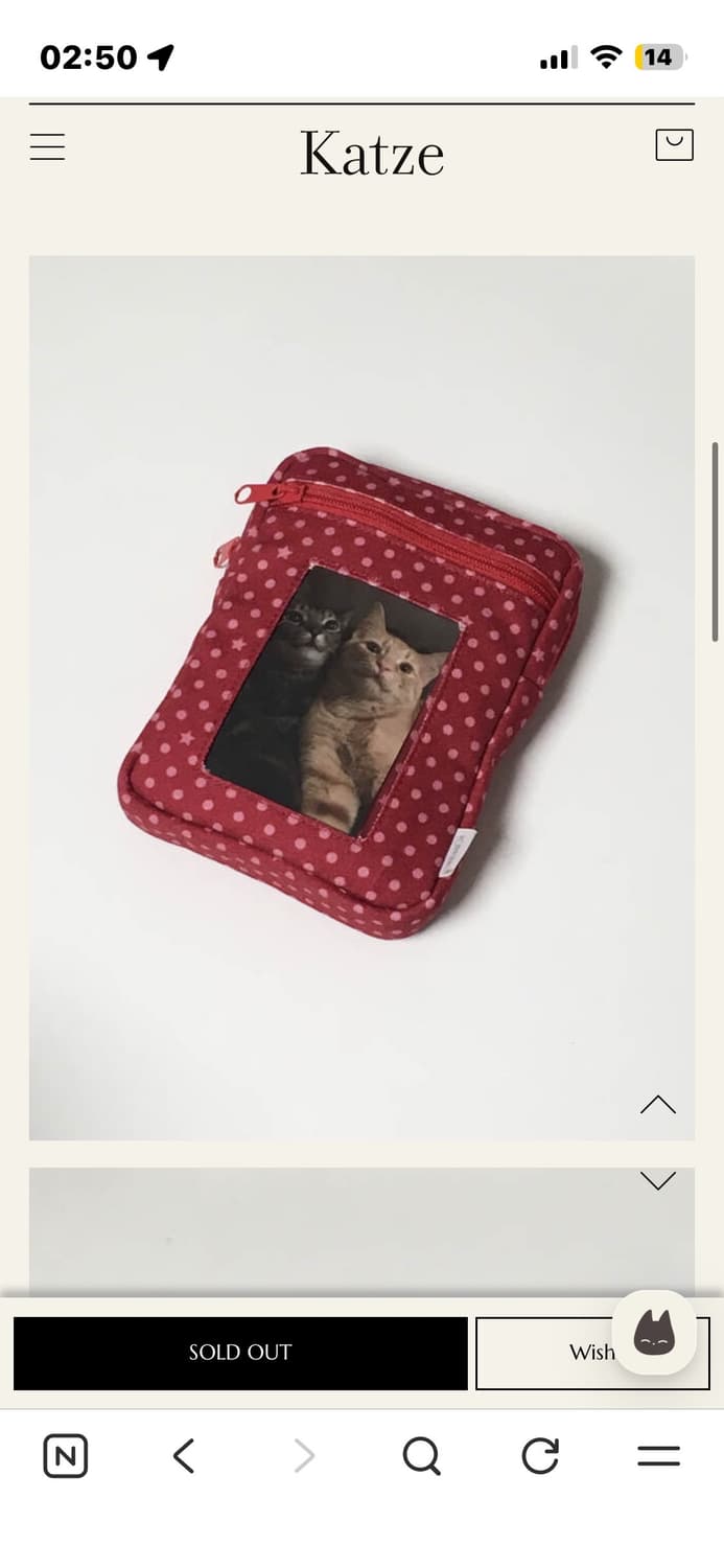 katze 캇제 파우치 상품이미지1