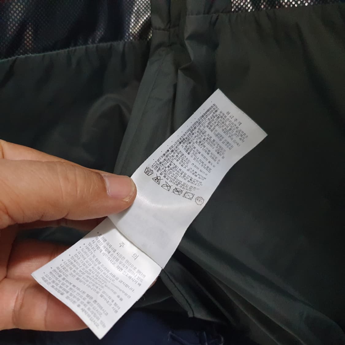 컬럼비아 옴니히트 구스다운패딩(90) 상품이미지6