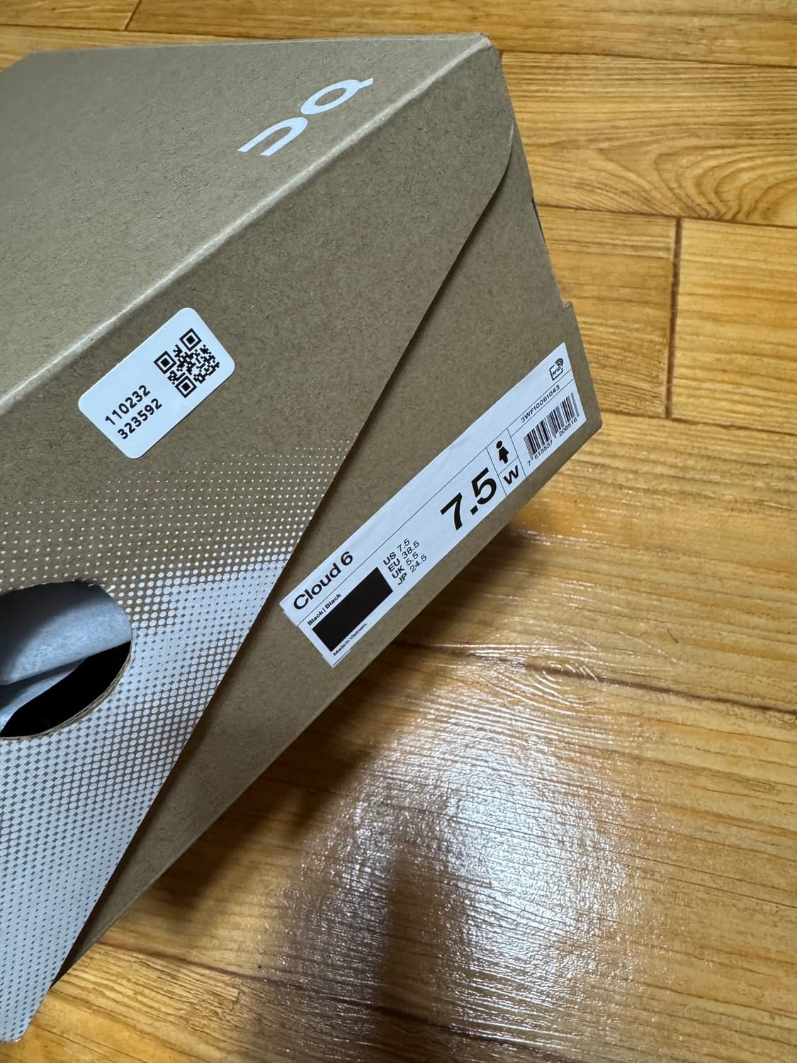 온러닝 클라우드6 블랙 245 팝니다 상품이미지3