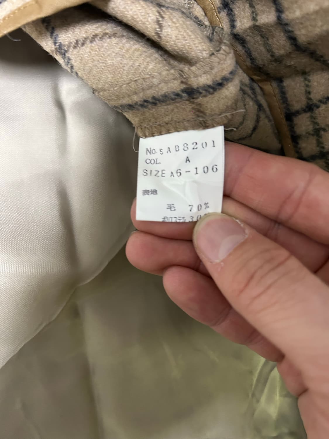 일제 타카큐 트랜치코트 울 내피포함 사이즈 100~ 105 상품이미지6