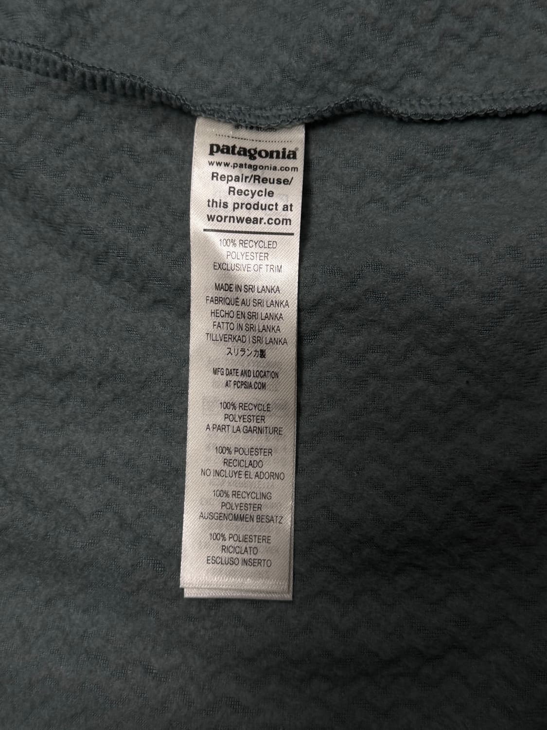 파타고니아 R1 에어 후디 L 상품이미지5