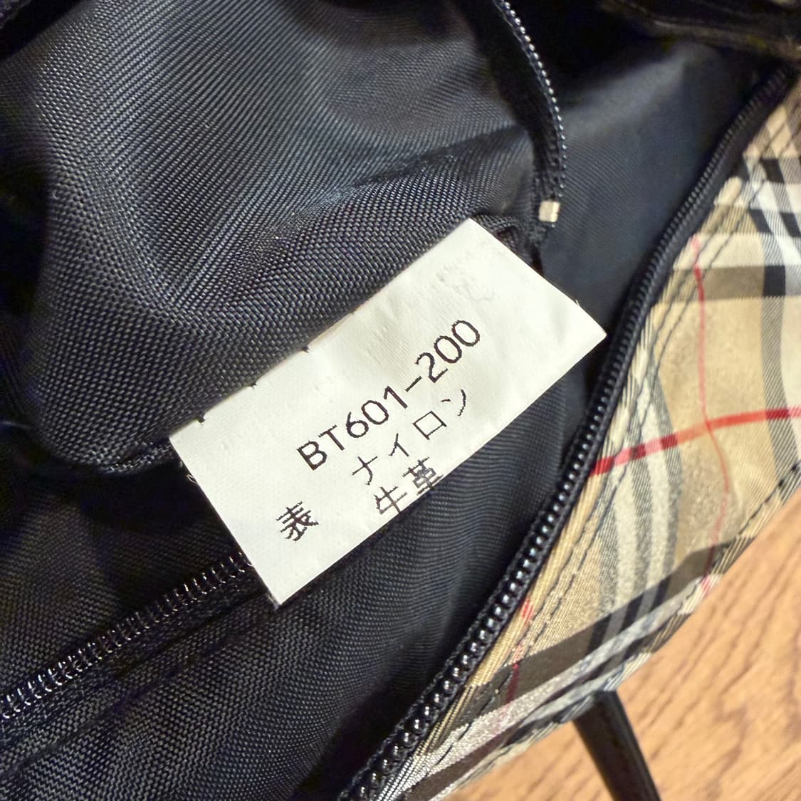 버버리 블루라벨 나일론 레더 토트백 상품이미지4