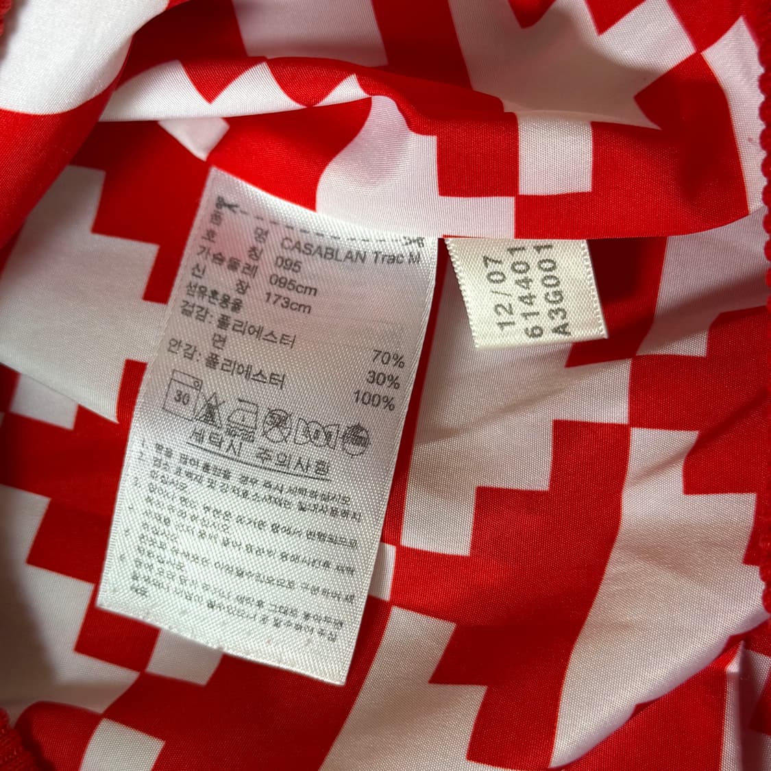 아디다스 카사블랑카 트랙탑 져지 상품이미지9