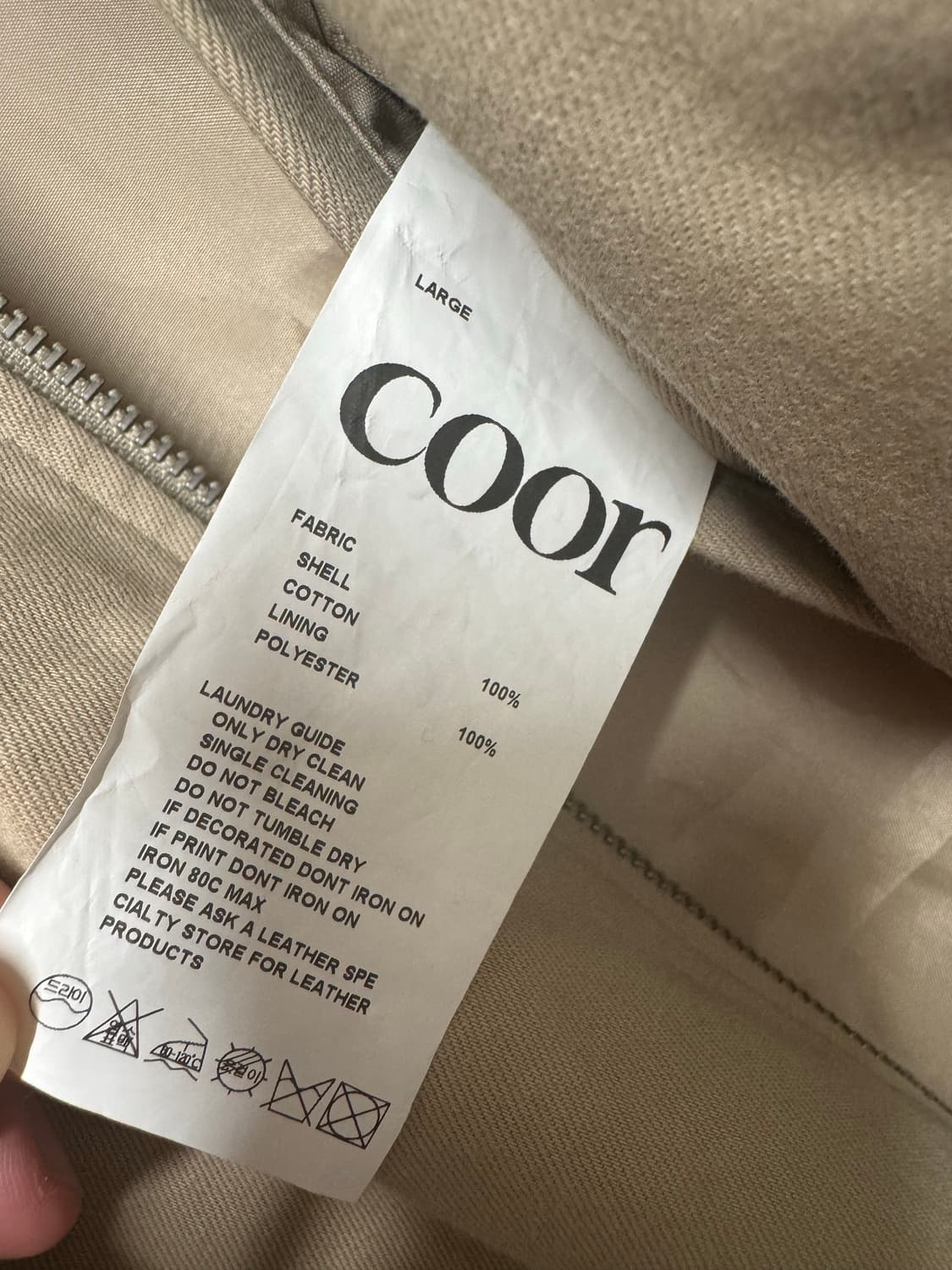 쿠어 코튼 A-2 자켓 상품이미지4