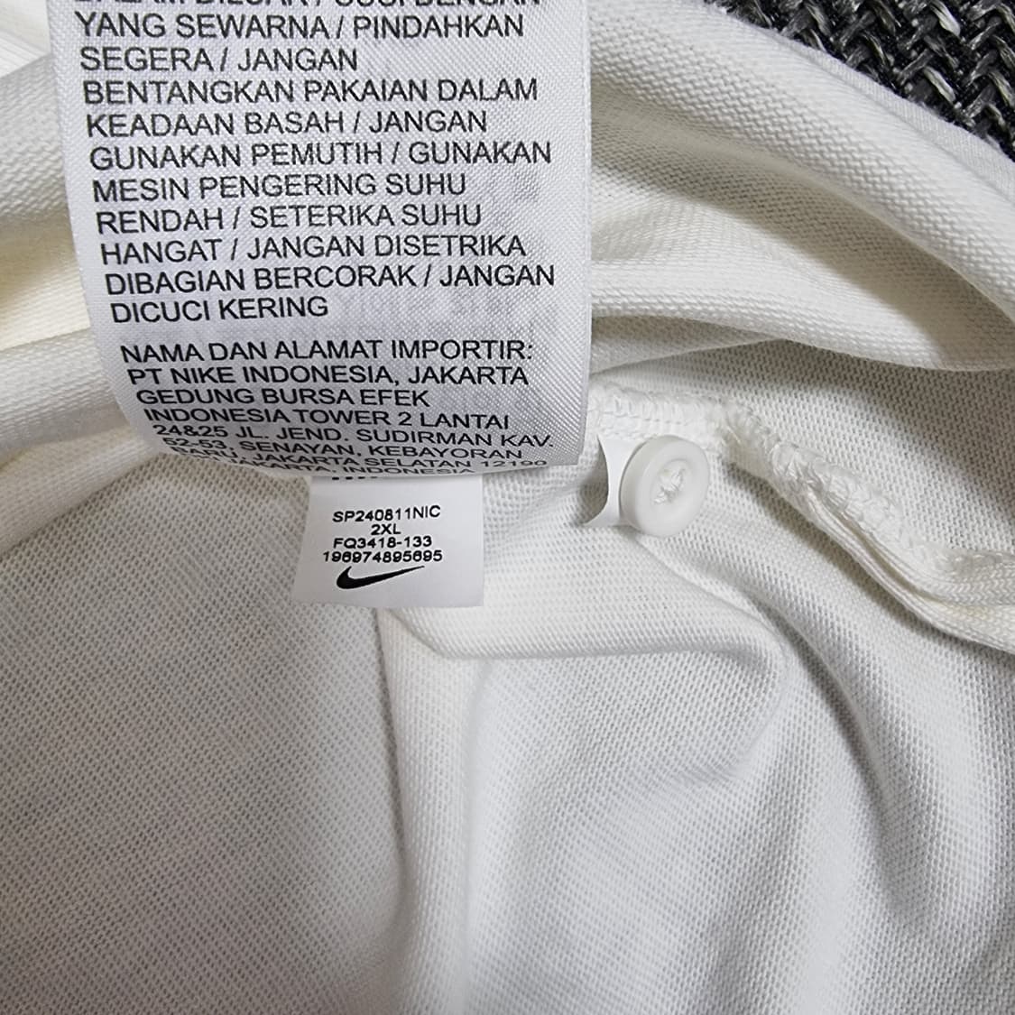 나이키 클럽 롱슬리브 니트 폴로 상품이미지6