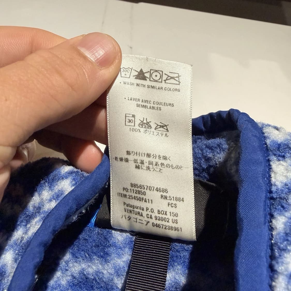 11FW 파타고니아 신칠라 스냅-T 스노우플레이크 상품이미지3