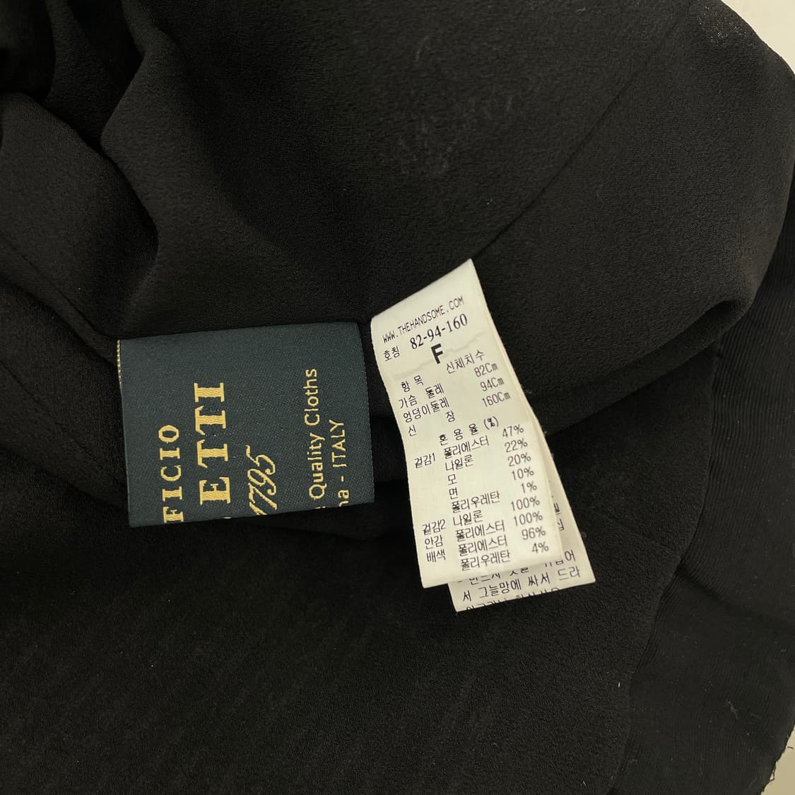 타임 반팔 트위드 자켓 66-77 상품이미지8