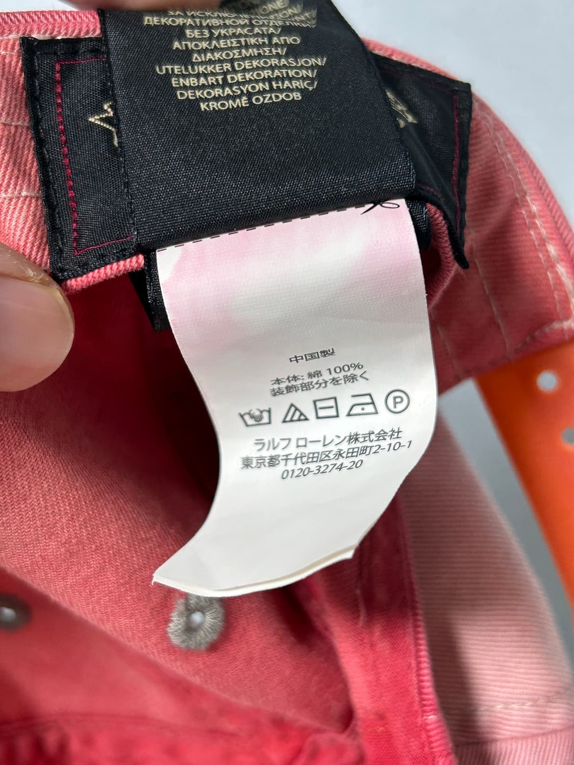 RRL 더블알엘 윙로고 볼캡 레드 상품이미지6