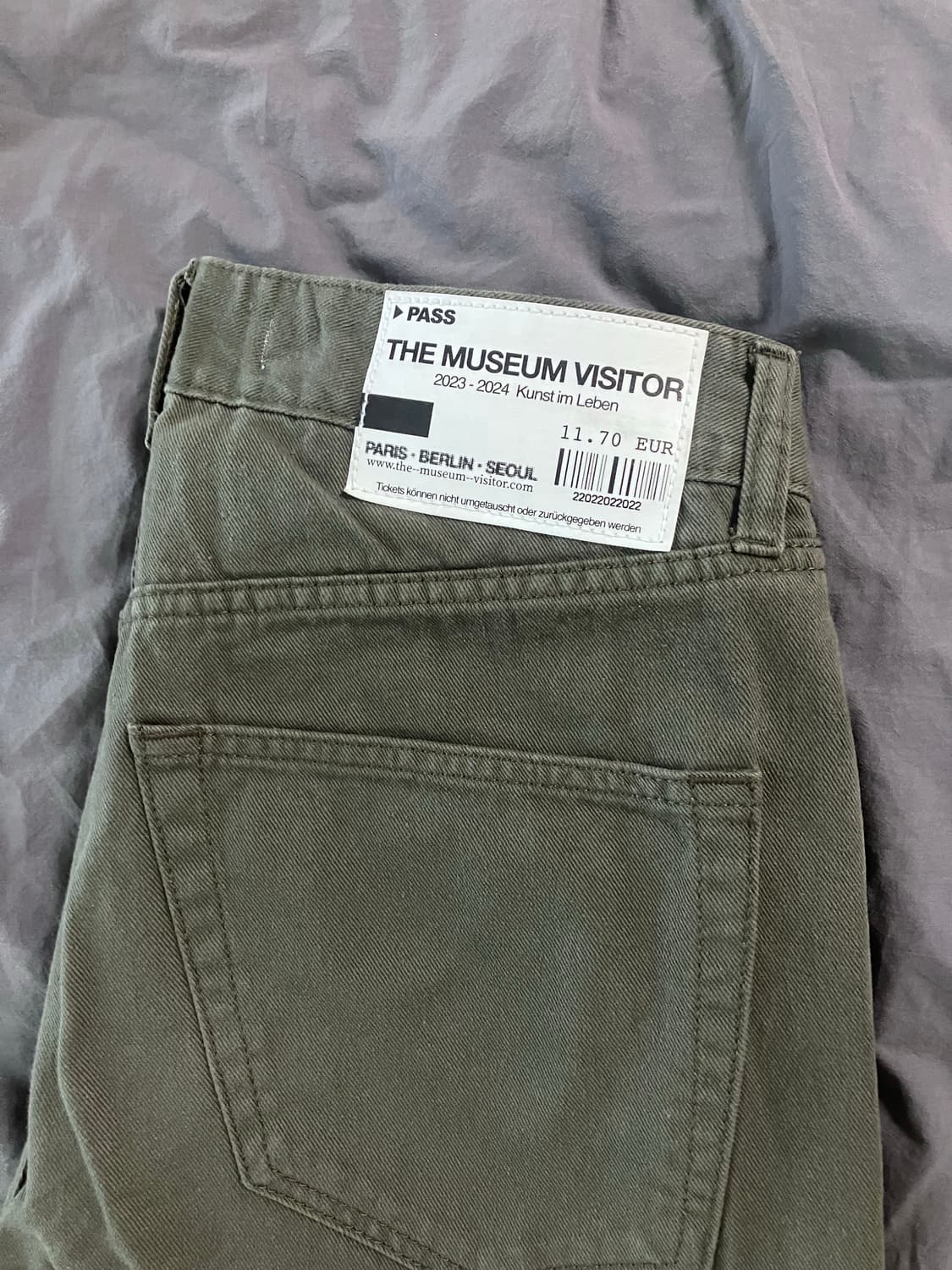 더뮤지엄비지터 스프레이 팬츠 상품이미지2