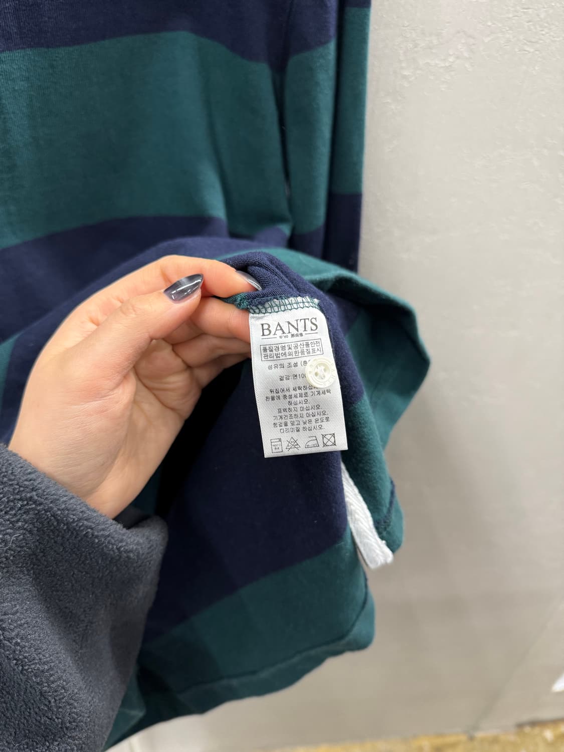 BANTS 반츠 럭비 스트라이프 긴팔 카라 셔츠 48 상품이미지4