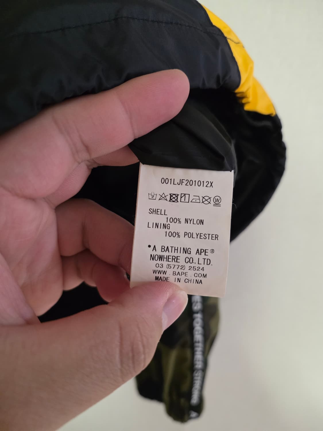 [L] 베이프 1ST 그린카모 테이프 라인 바람막이 자켓 상품이미지4