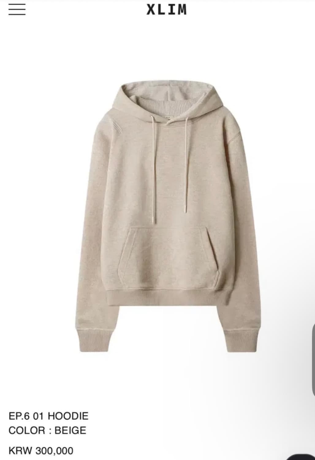 엑슬림 후드 EP.6 01 HOODIE COLOR : BEIGE 상품이미지1