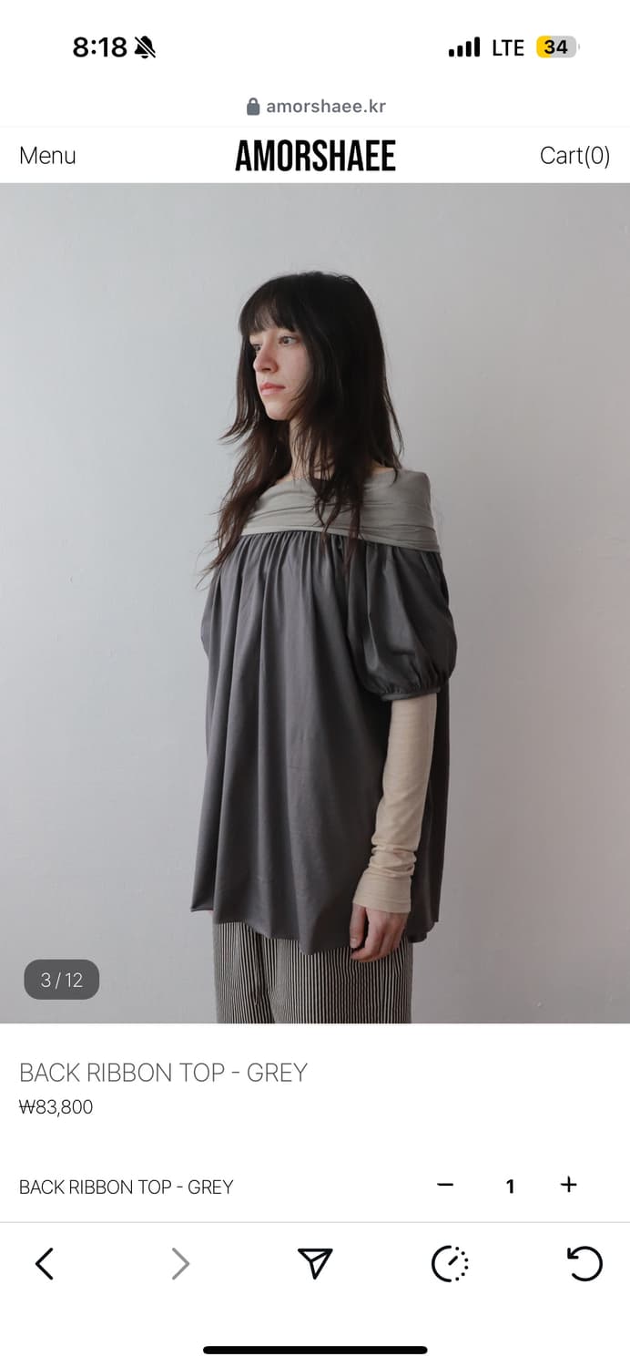 Amorshaee 백 리본 탑 그레이 상품이미지3
