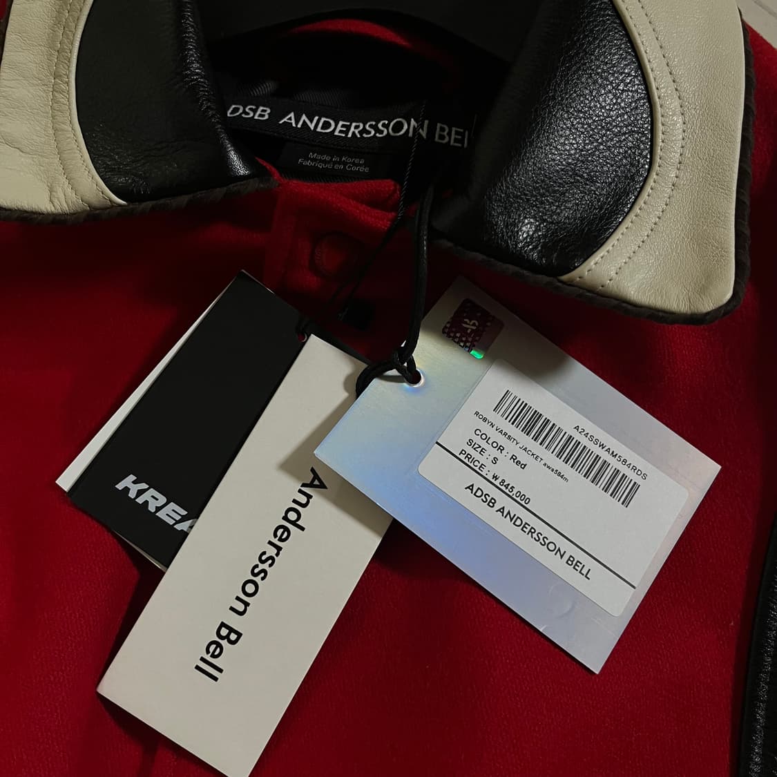 새상품(S)앤더슨벨 로빈 바시티 자켓 레드 상품이미지4