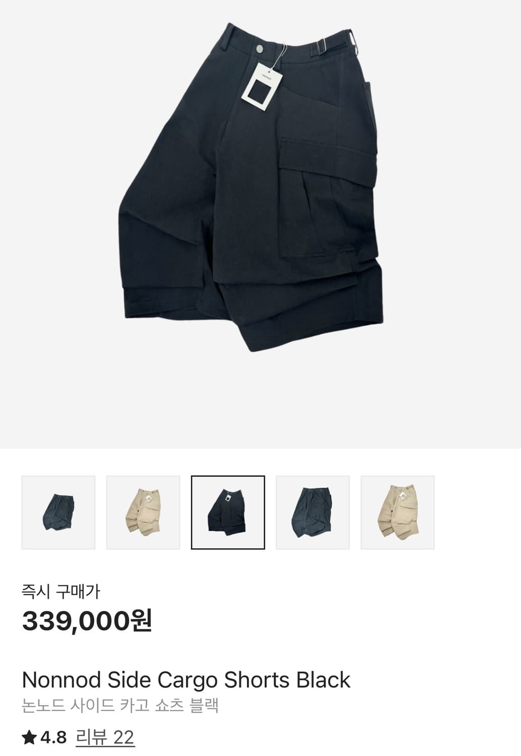 논노드 사이드 카고쇼츠 블랙 2size 상품이미지1