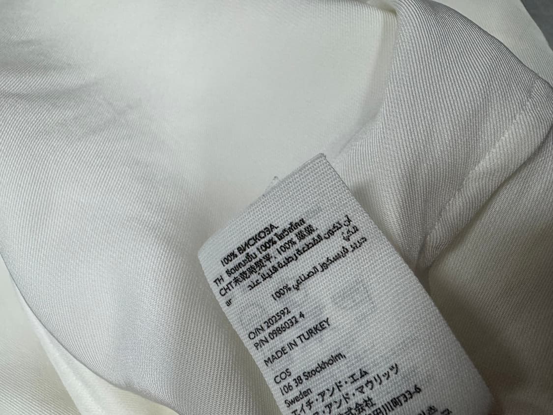 코스 상품이미지4