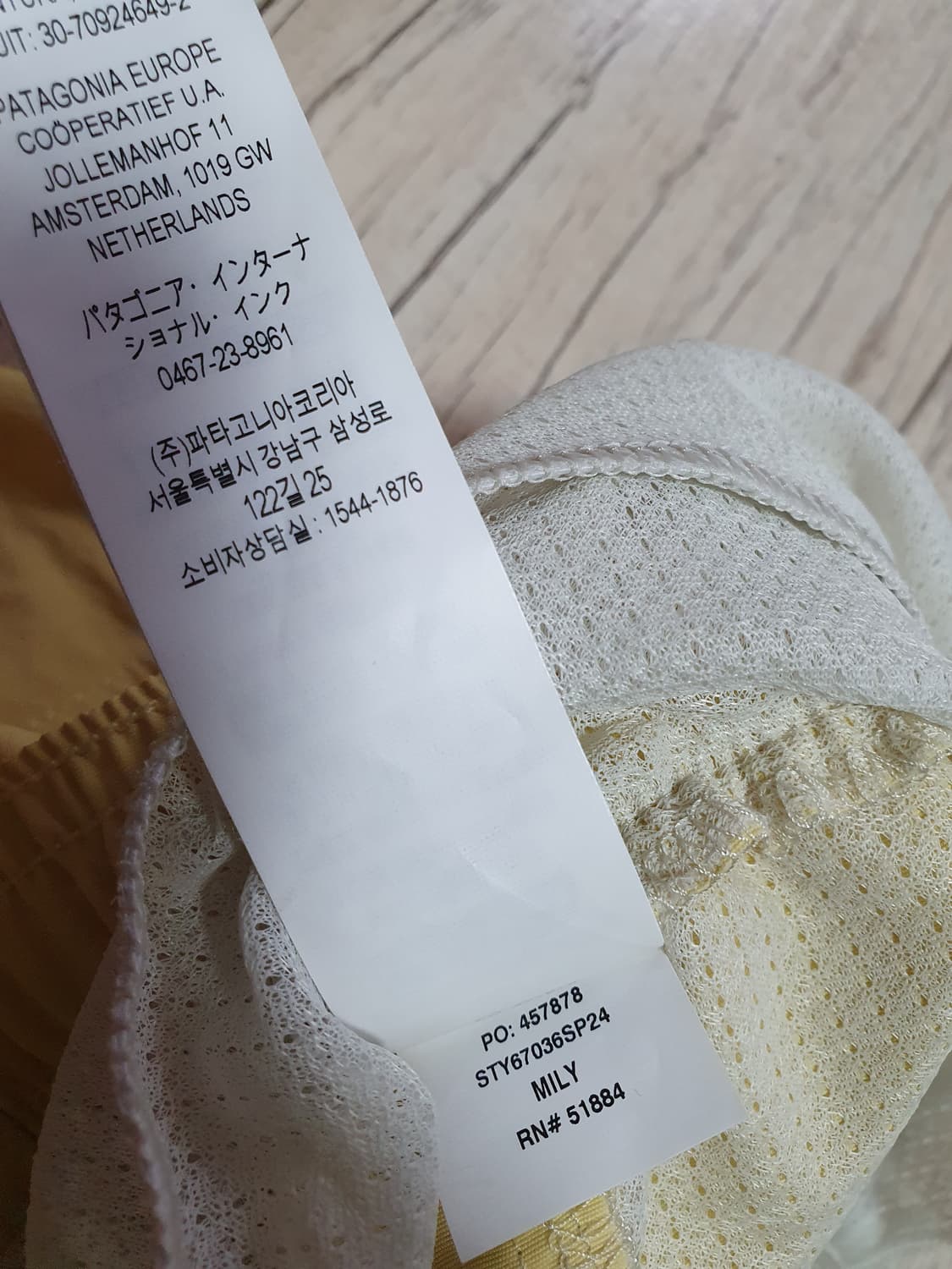 (새상품)파타고니아 키즈 배기스5인치 M,L 상품이미지8