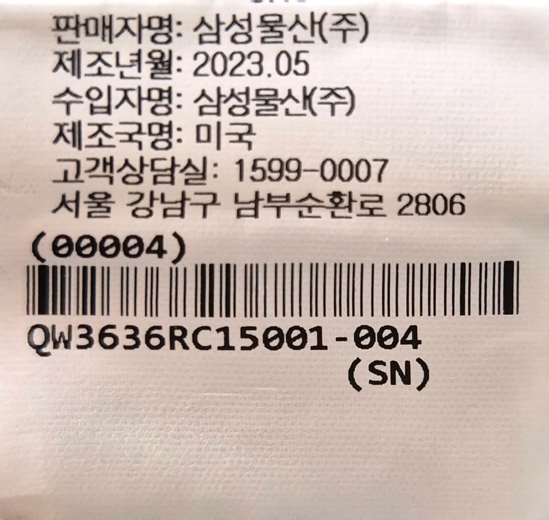 RACHEL COMEY 데님 워크 베스트 2 55 66 상품이미지9