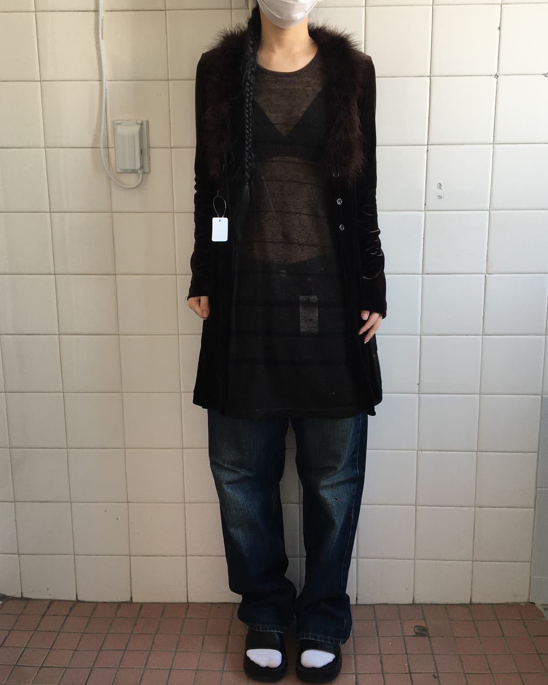 Fur trimming point velvet cardigan 상품이미지6