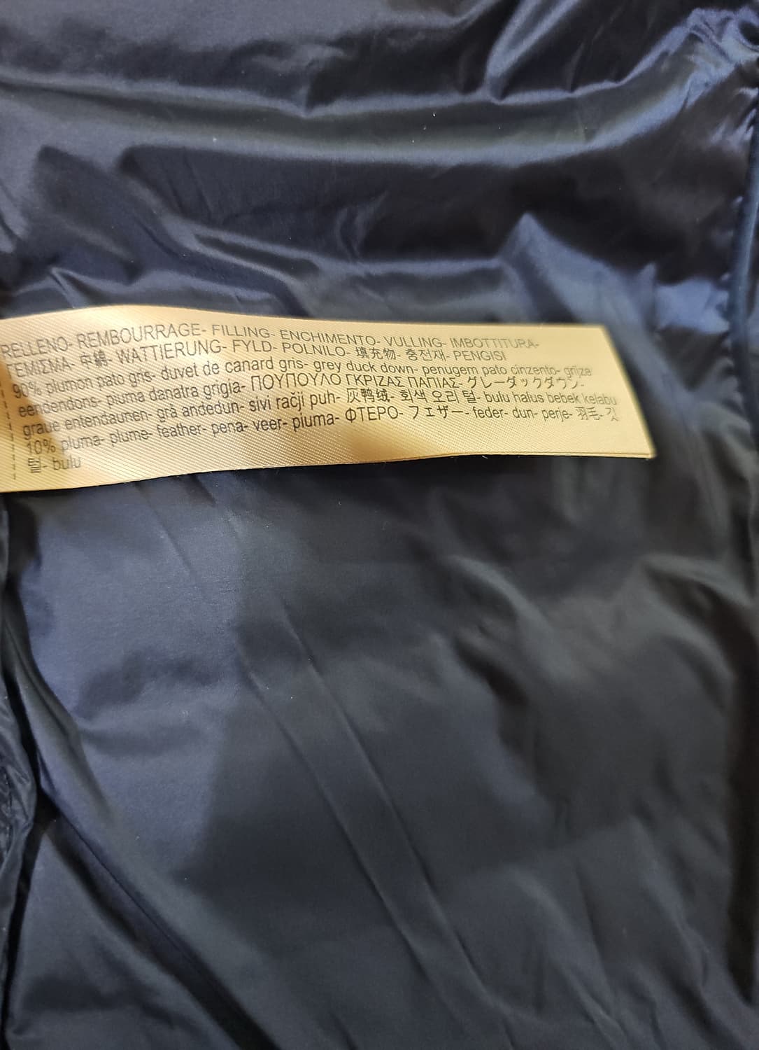 [M] 마시모두띠 여성 덕다운 다운 경량 패딩 조끼 베스트 상품이미지10