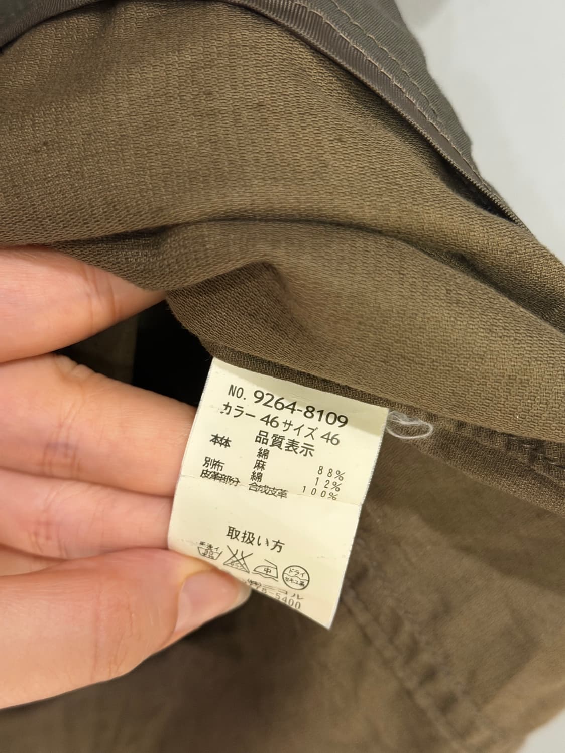 Nicole club for men neck buckle shirt jk 상품이미지10