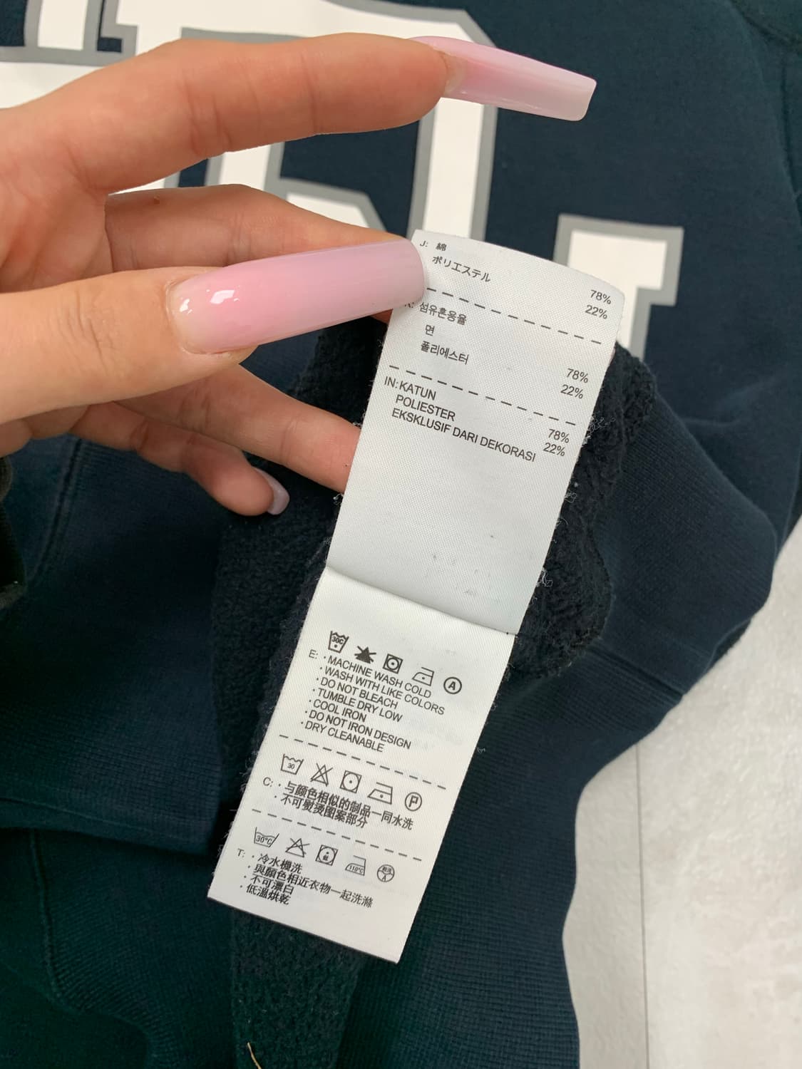 조던 블랙 맨투맨 #716 상품이미지6