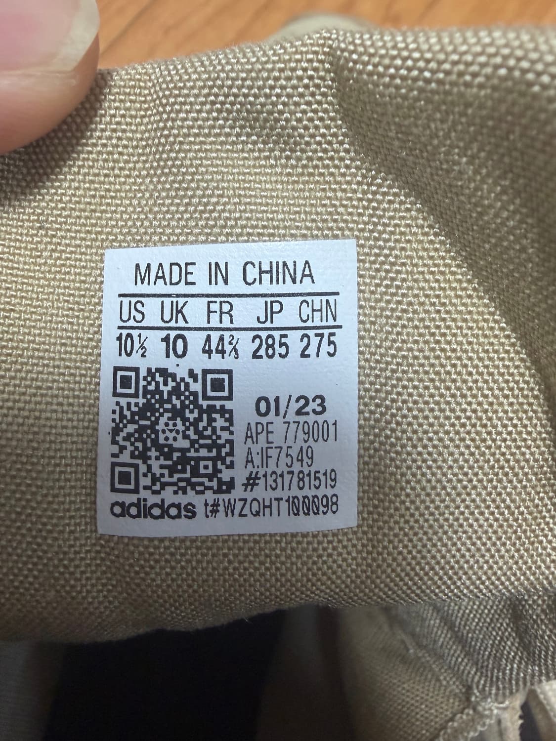 이지 500하이 택티컬 부츠 팝니다 285 샌드컬러 상품이미지7