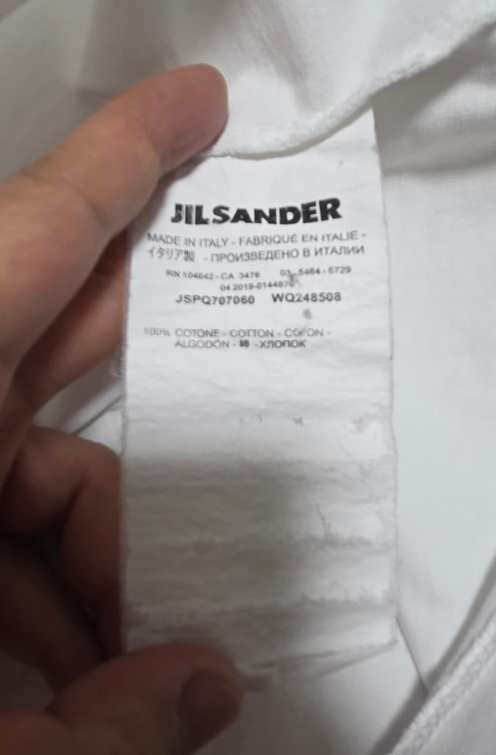 질샌더 화이트 오버핏 반팔 티셔츠 상품이미지5