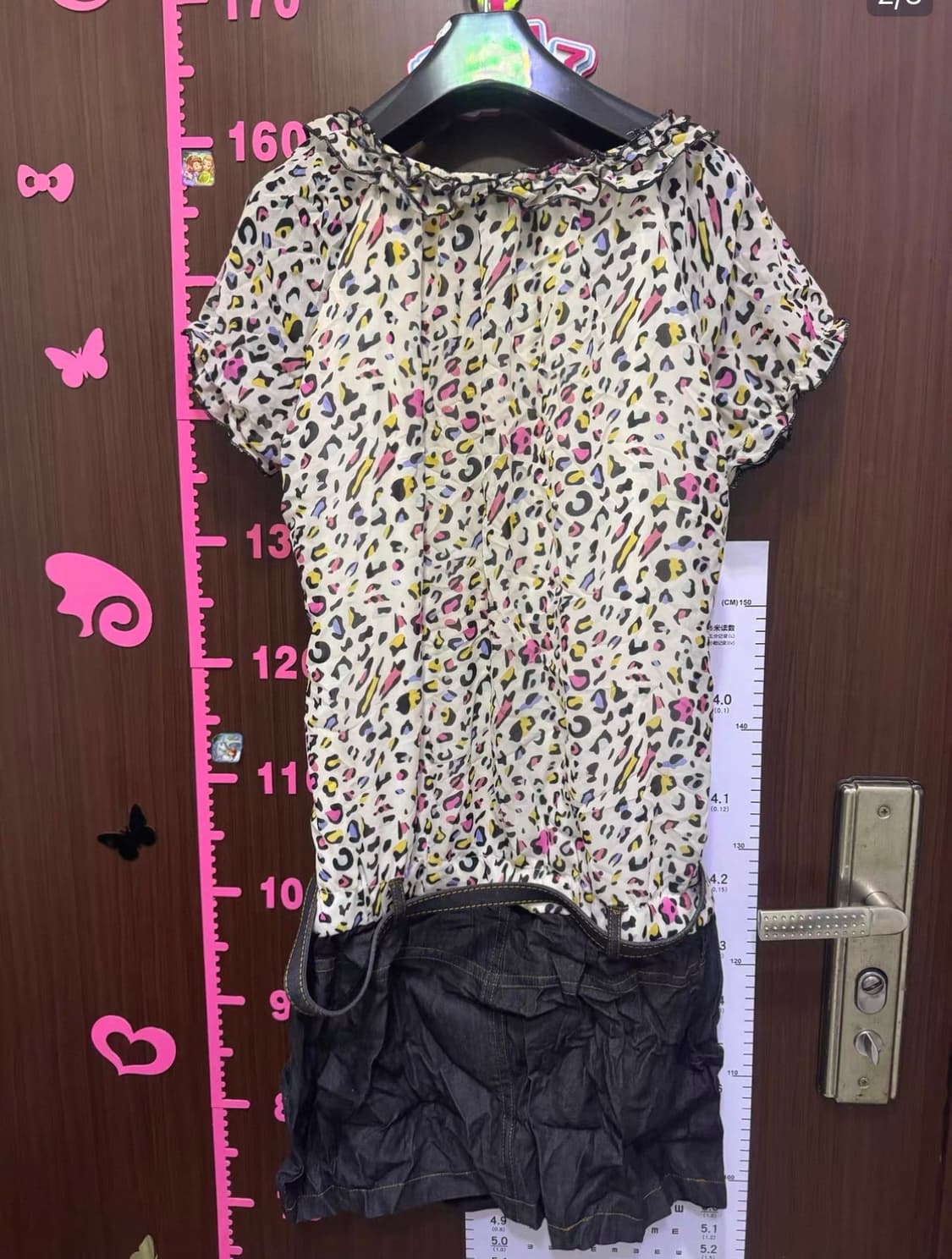 cache 호피 슬림 원피스 상품이미지2