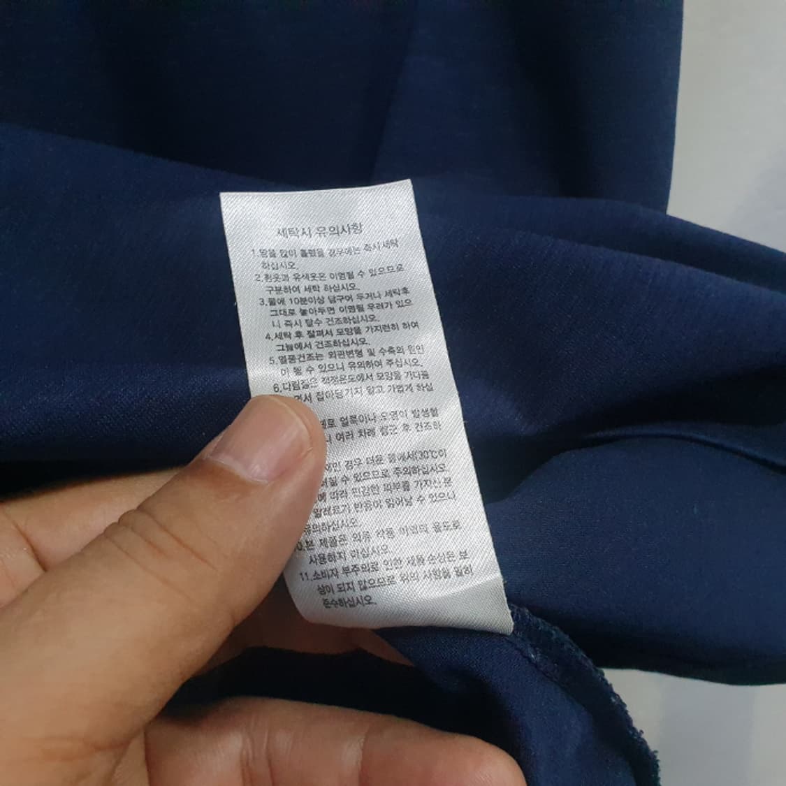 헨리코튼 남자 반팔 카라 골프티(105) 상품이미지4