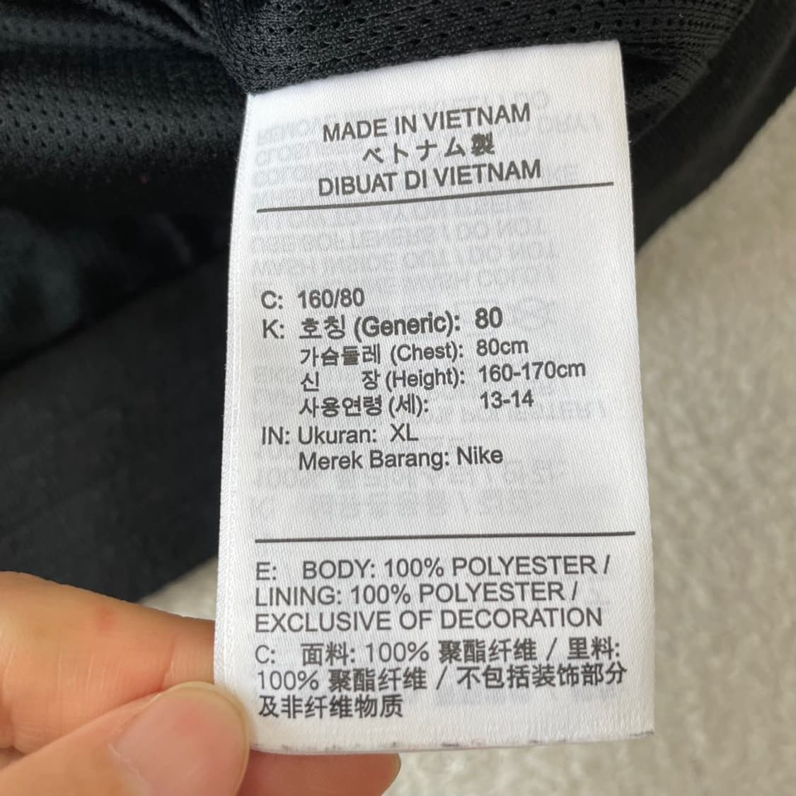 M 나이키 여성 윈드 바람막이 상품이미지6