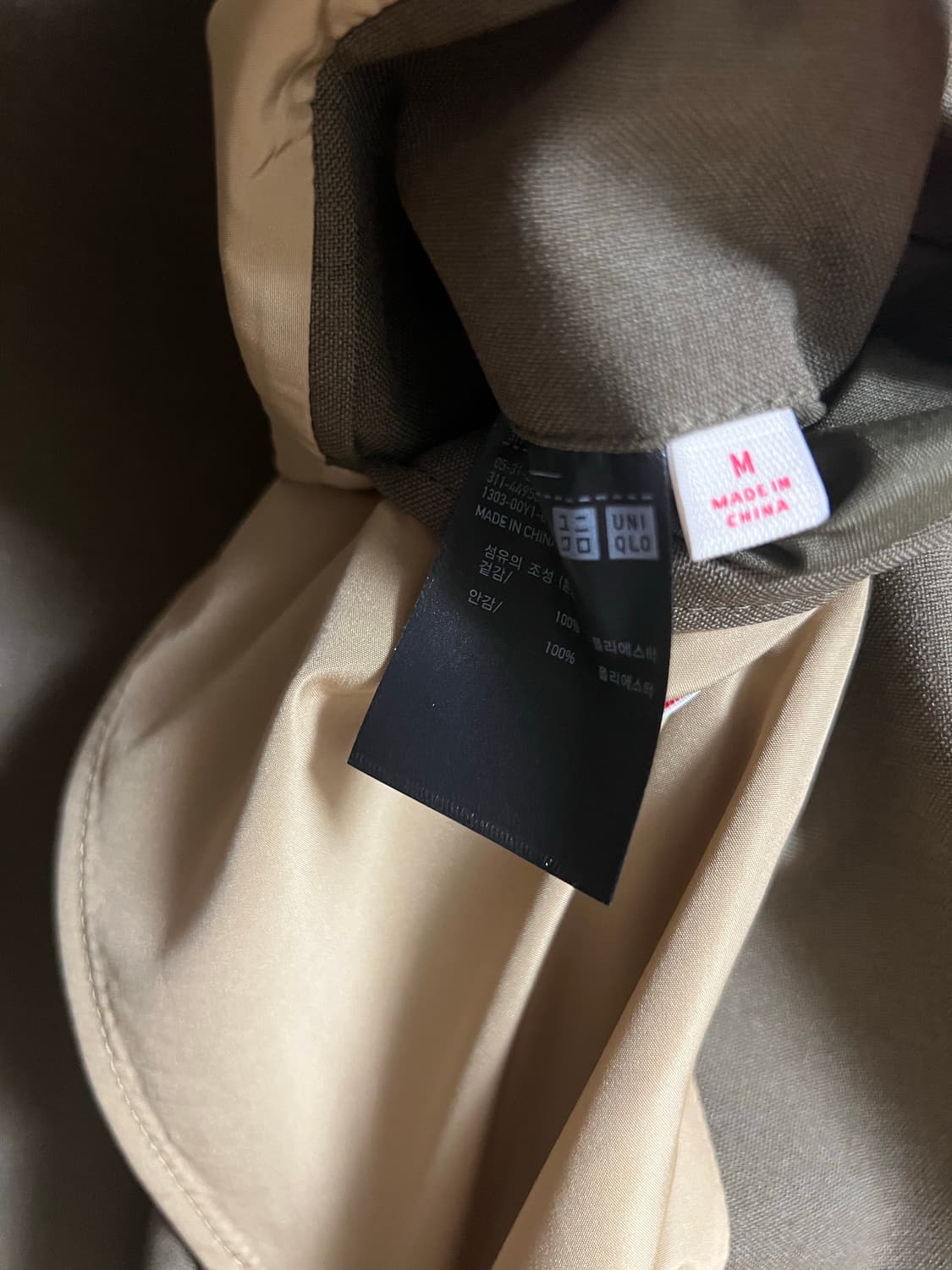 [M] 유니클로 마르니 블레이저 자켓 상품이미지3