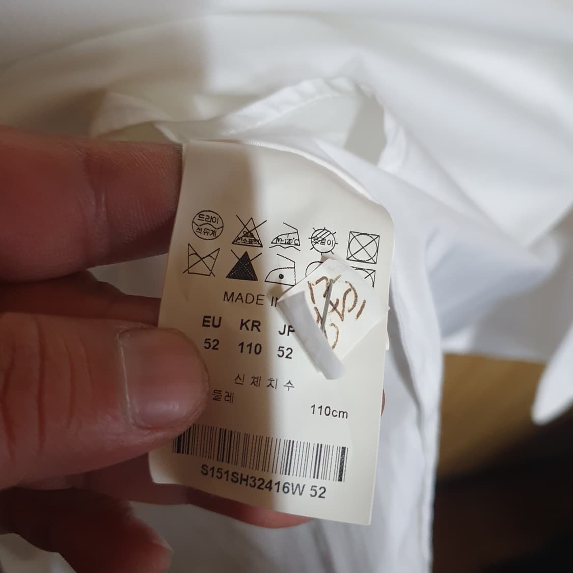 솔리드옴므 셔츠52 상품이미지4