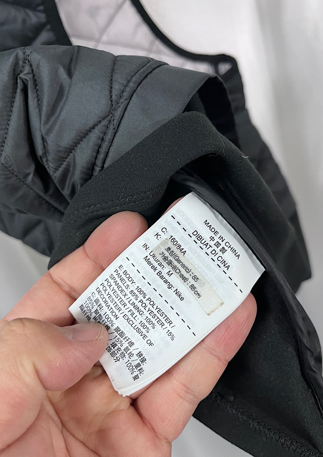 Nike running vest 상품이미지5