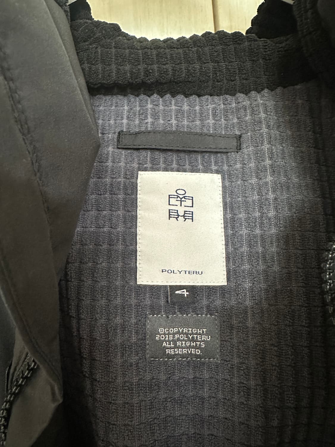 (4) 폴리테루 obs 쉘 점퍼 상품이미지2