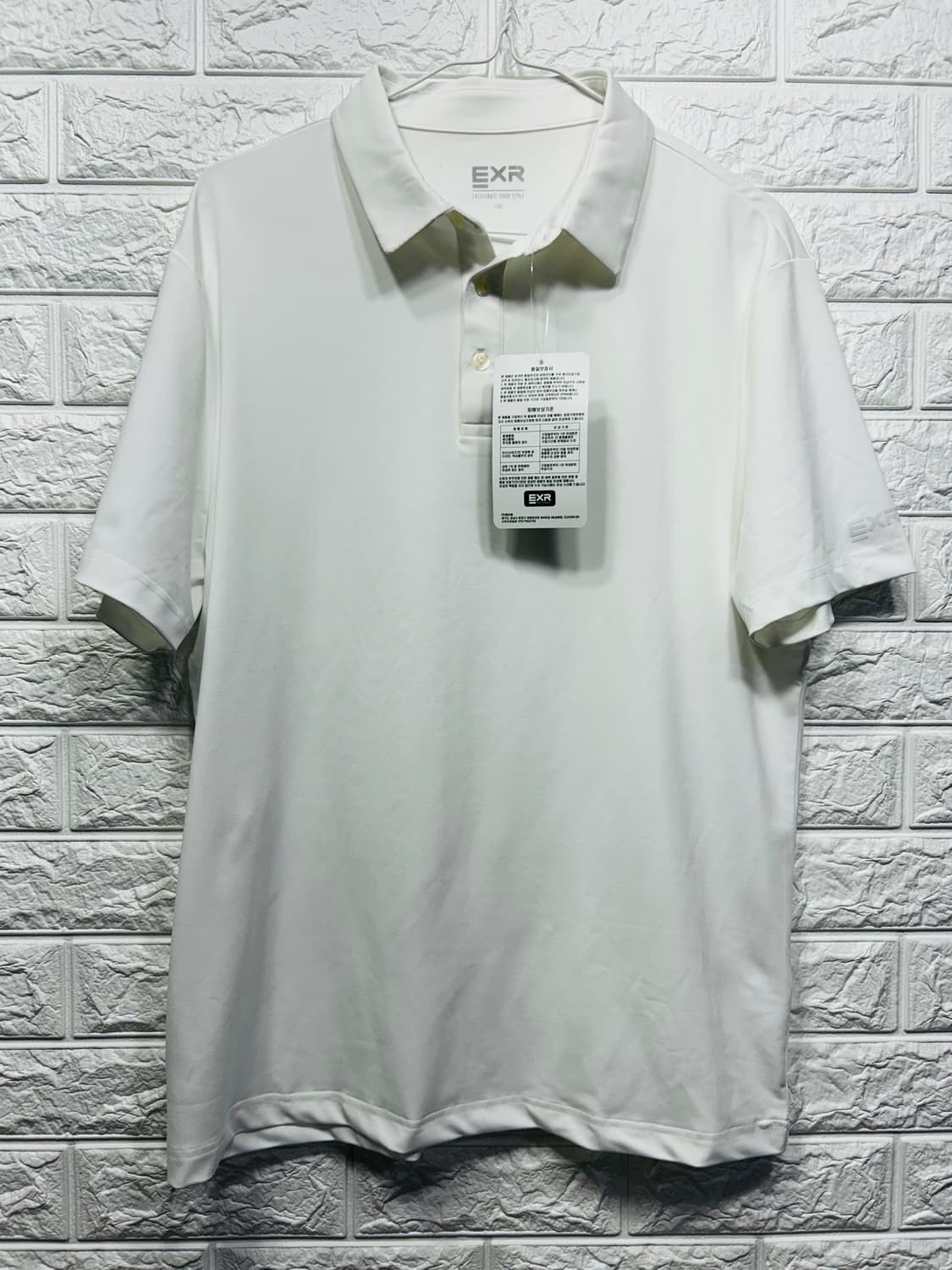 EXR 화이트 새상품  100 상품이미지1