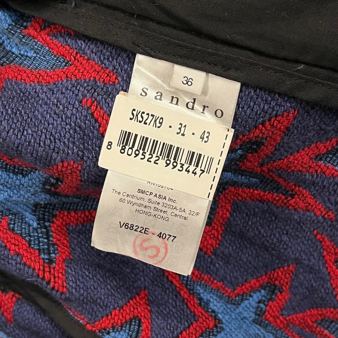 [정품/36] 산드로 별 패턴 자켓 블루 레드 b17 상품이미지6