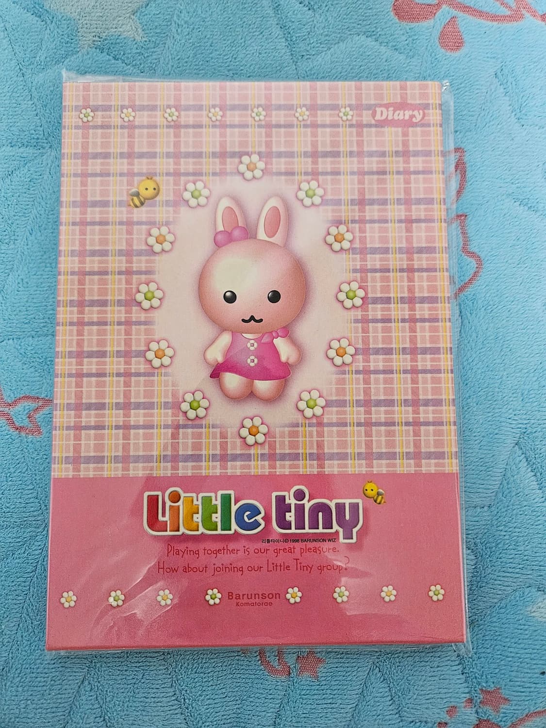 고전문구 고전 다이어리 바른손 꼬마또래 리틀타이니 핌핌  상품이미지1